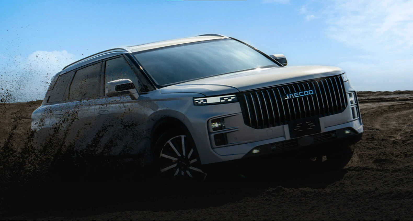 Experiencia OFF ROAD